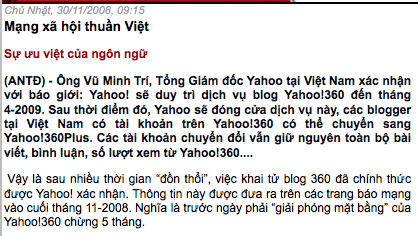 Yahoo 360 sẽ đóng ca
